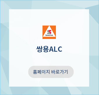 주식회사 SYC 홈페이지 바로가기